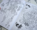 XXX COLORING BOOK